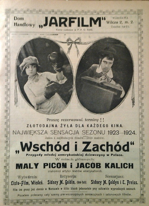 Movie poster for East and West (1923)
