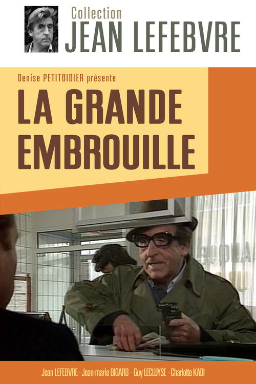 Movie poster for La Grande Embrouille (1990)