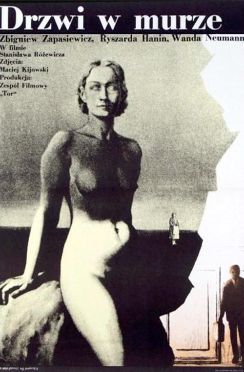 Movie poster for The Wicket Gate (1974)
