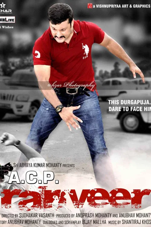 Movie poster for ACP Ranveer (2012)