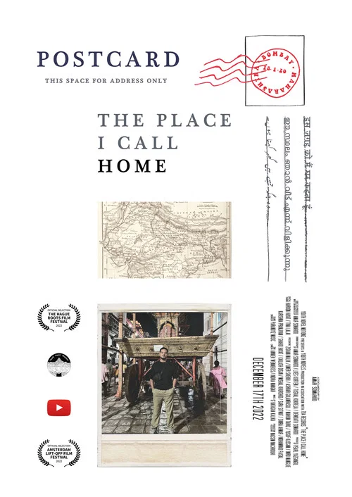 Movie poster for The Place I Call Home (2022)