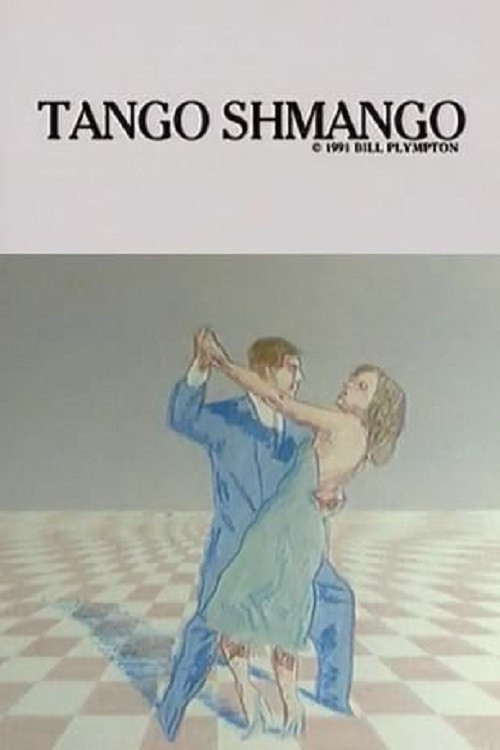 Movie poster for Tango Schmango (1990)