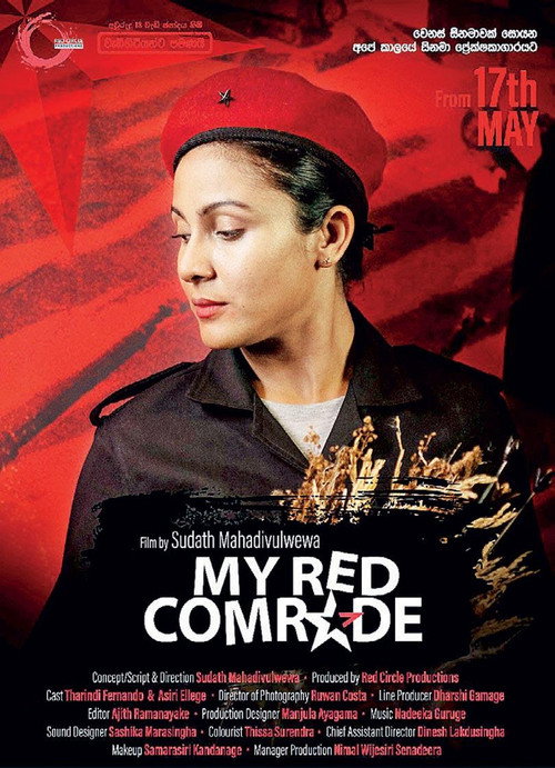 Movie poster for My Red Comrade