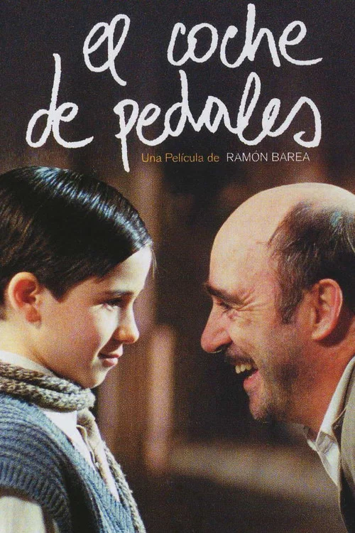 Movie poster for The Pedal Push Car (2004)