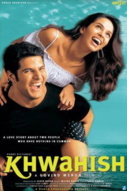 Movie poster for Khwahish (2003)
