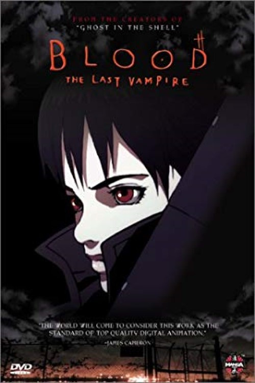 Movie poster for Making of Blood: The Last Vampire (2001)