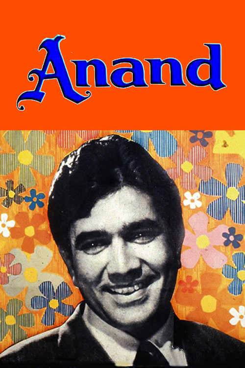 Movie poster for Anand (1971)