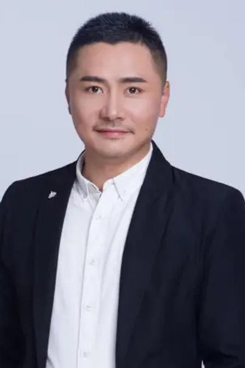 Photo of Ren Xiaoyao, Acting