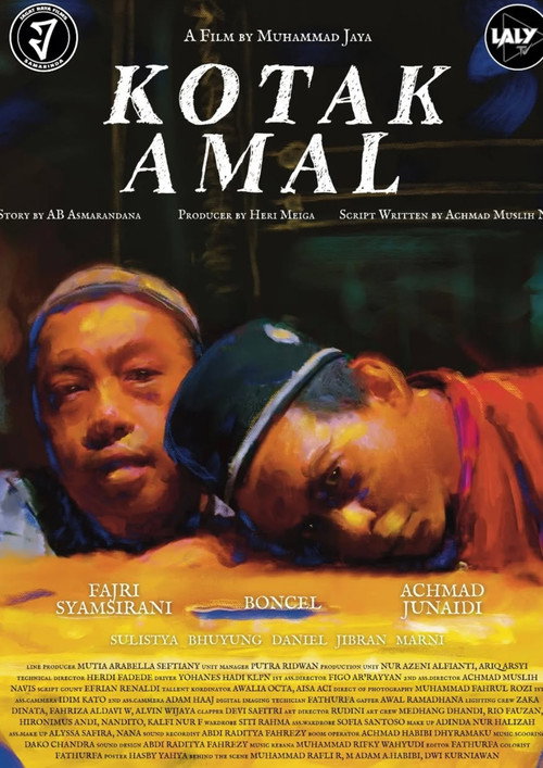 Movie poster for Donation Box (2025)