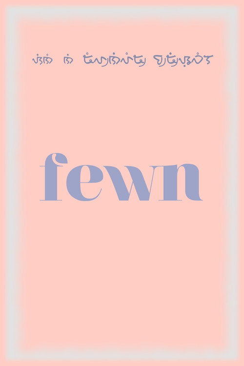 Movie poster for Fewn (2016)
