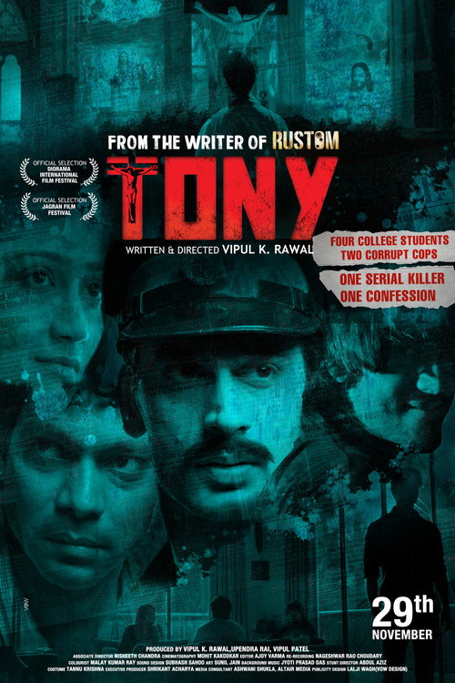 Movie poster for Tony (2019)