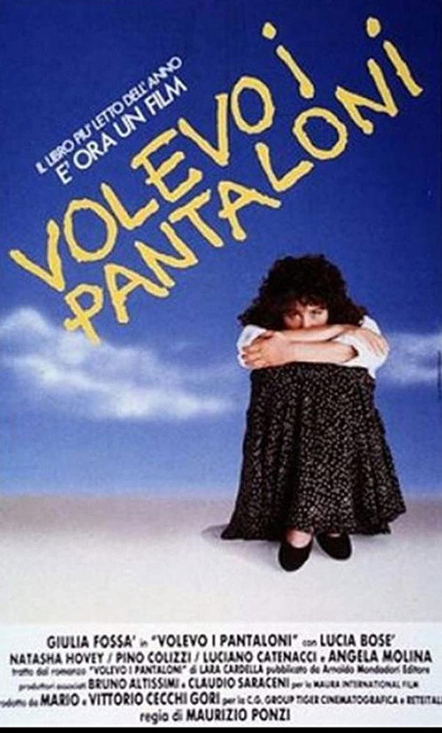 Movie poster for I Wanted Pants (1990)