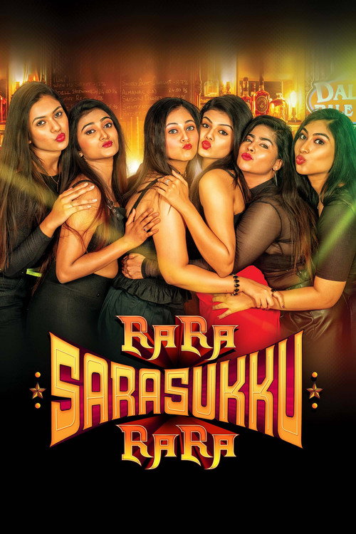 Movie poster for Ra Ra Sarasukku Ra Ra (2023)