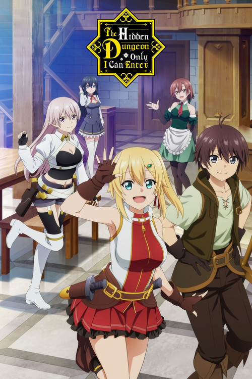 Series poster for The Hidden Dungeon Only I Can Enter (2021)