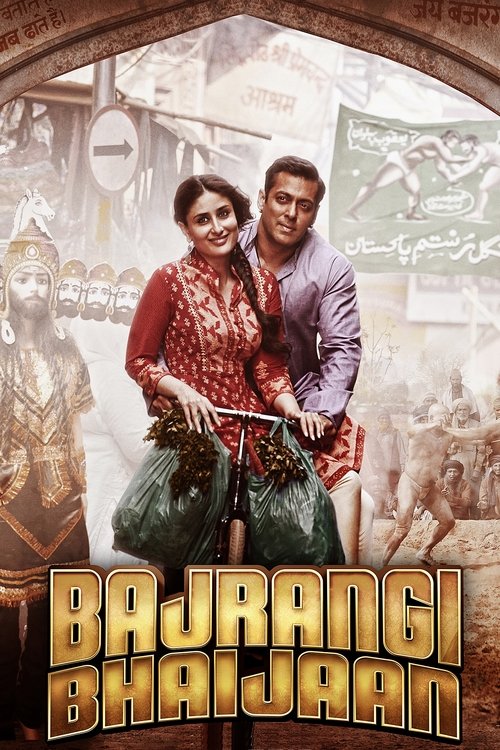 Movie poster for Bajrangi Bhaijaan (2015)