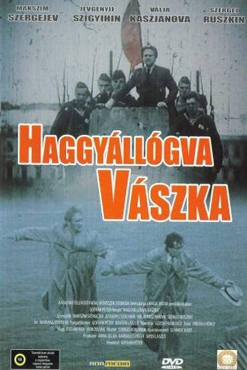 Movie poster for Váska Easoff (1996)