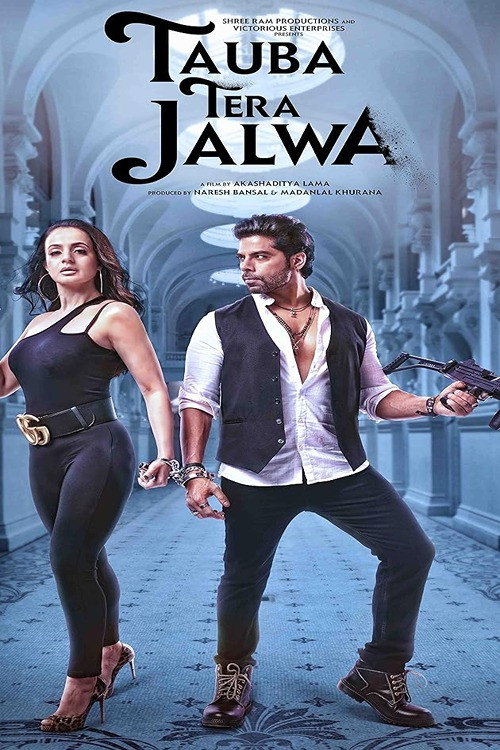 Movie poster for Tauba Tera Jalwa (2024)