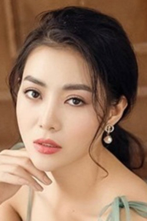 Thanh Hương profile