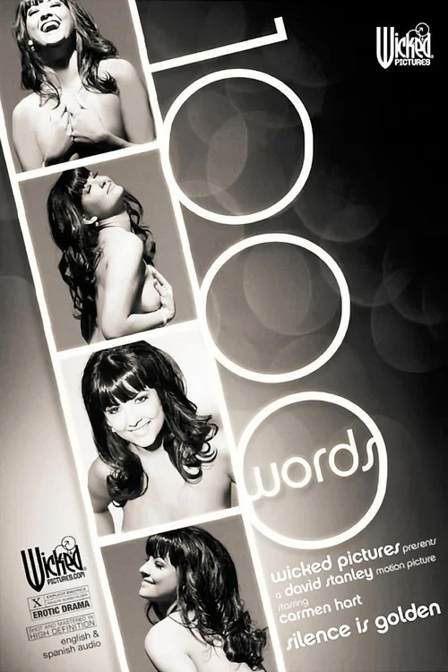 Movie poster for 1000 Words (2006)