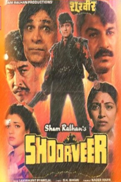 Movie poster for Shoorveer (1988)