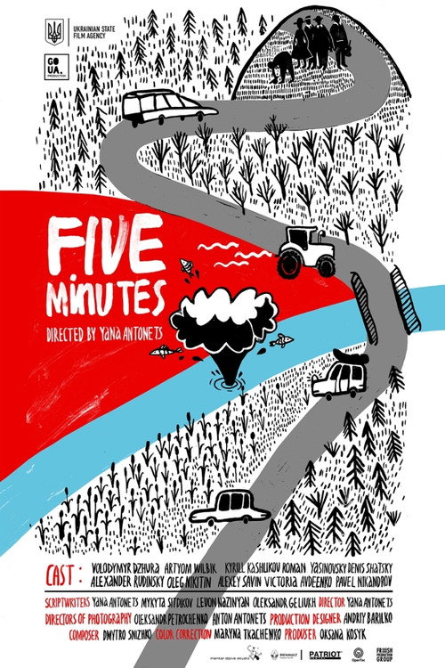 Movie poster for Five Minutes (2018)