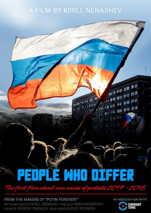 Movie poster for People Who Differ (2018)