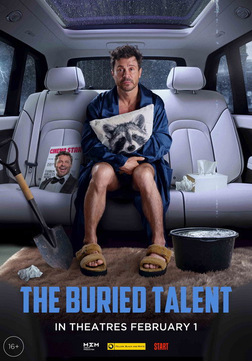 Movie poster for The Buried Talent (2024)