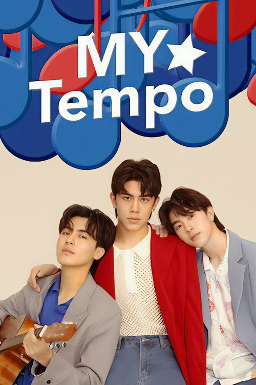 Movie poster for My Tempo (2022)