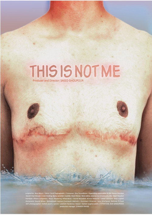 Movie poster for This Is Not Me (2022)