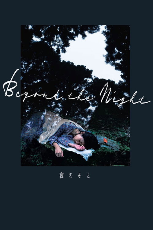 Movie poster for Beyond the Night (2019)
