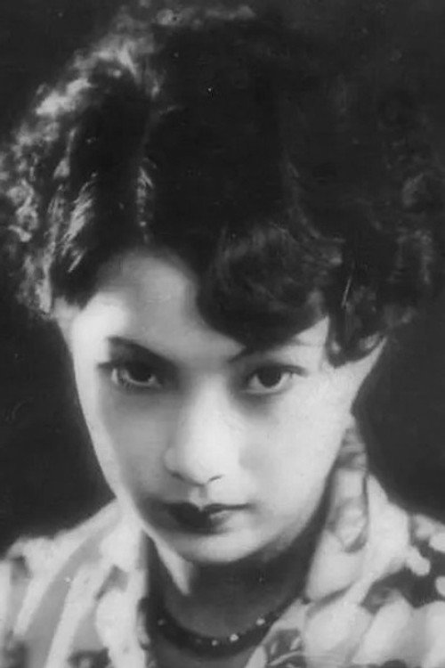 Photo of Hu Ping, Acting