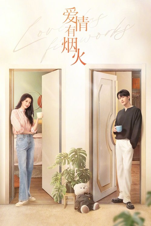 Love Has Fireworks poster