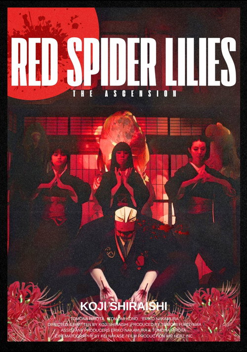 Movie poster for Red Spider Lilies: The Ascension (2024)