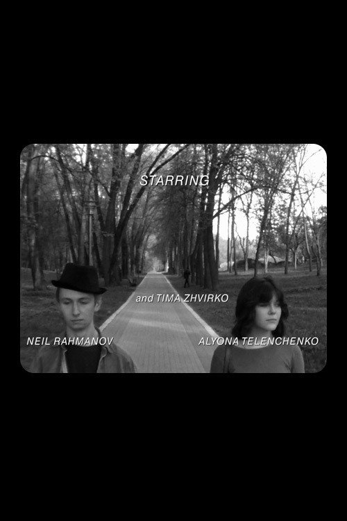 Movie poster for Neil and Love (2013)