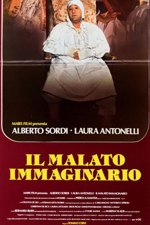 Movie poster for Hypochondriac (1979)