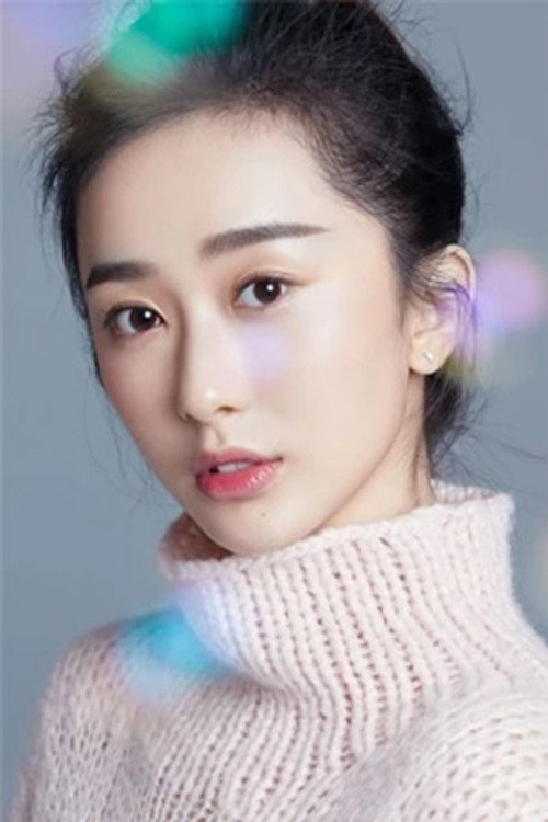 Chi Ningning profile