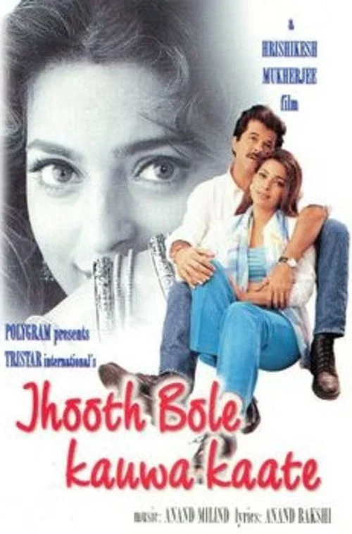 Movie poster for Jhooth Bole Kauwa Kaate (1998)