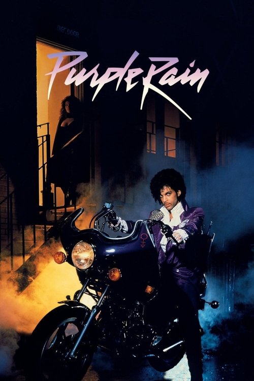 Movie poster for Purple Rain (1984)