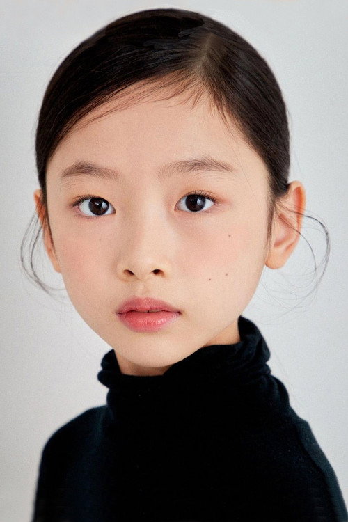 Photo of Park So-eul, Acting
