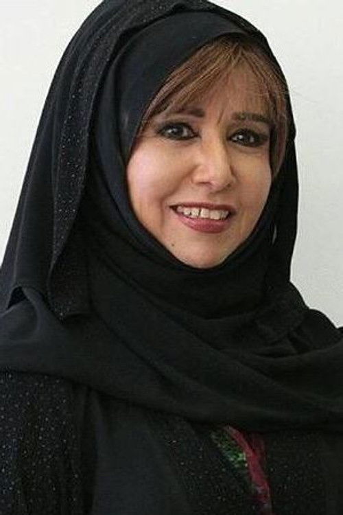 Mariam Al-Ghamdi profile