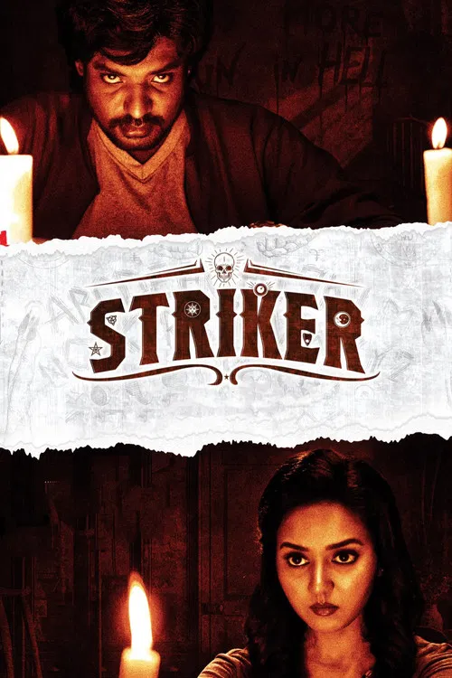 Movie poster for Striker (2023)
