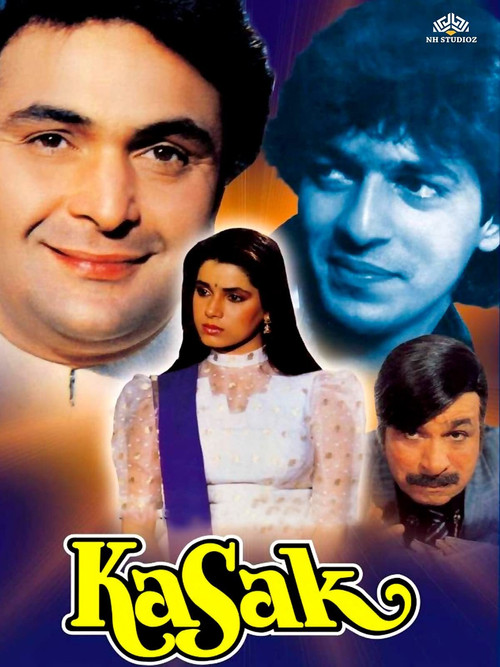 Movie poster for Kasak (1992)