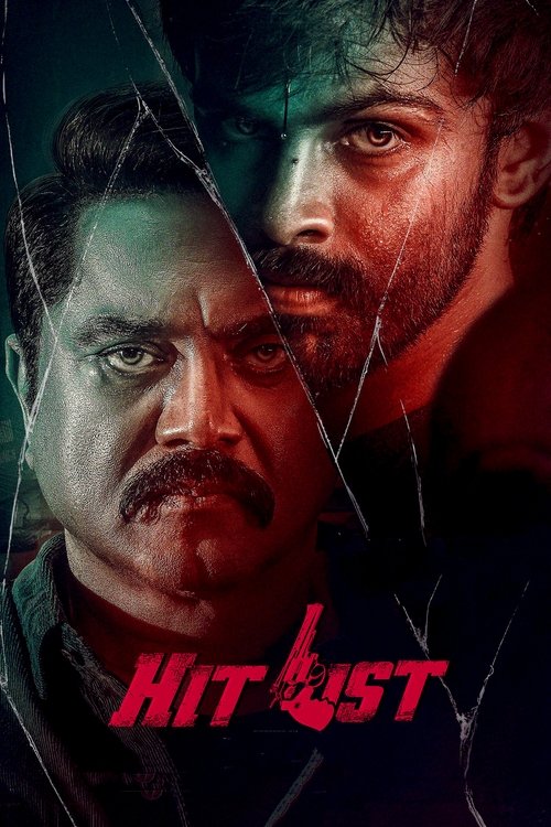 Movie poster for Hit List (2024)