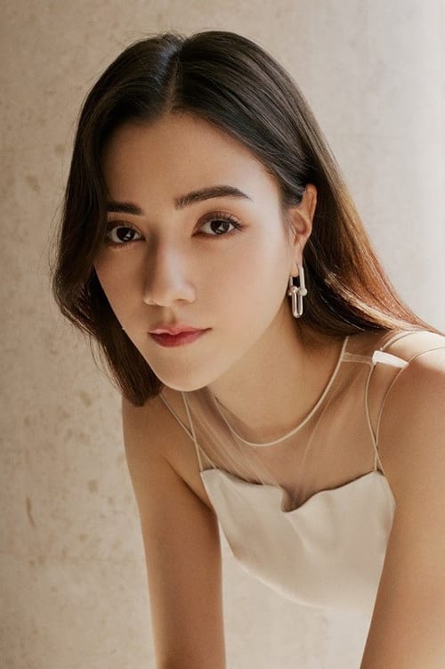 Narana Erdyneeva profile