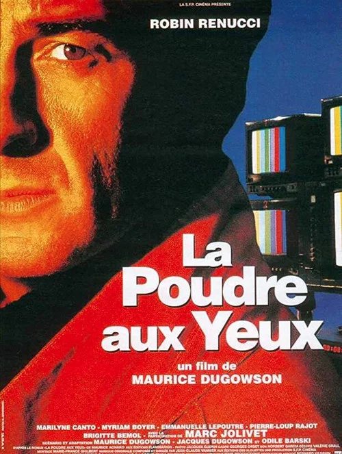 Movie poster for Blind Spot (1995)