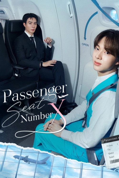 Series poster for Passenger Seat Number X