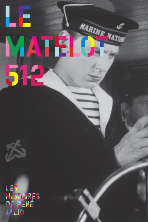 Movie poster for Le Matelot 512 (1984)