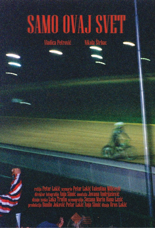 Movie poster for Just this world (2023)