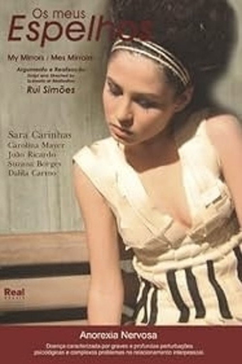 Movie poster for My Mirrors (2005)
