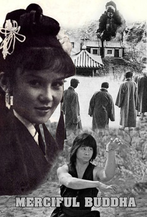 Movie poster for The Merciful Buddha (1979)